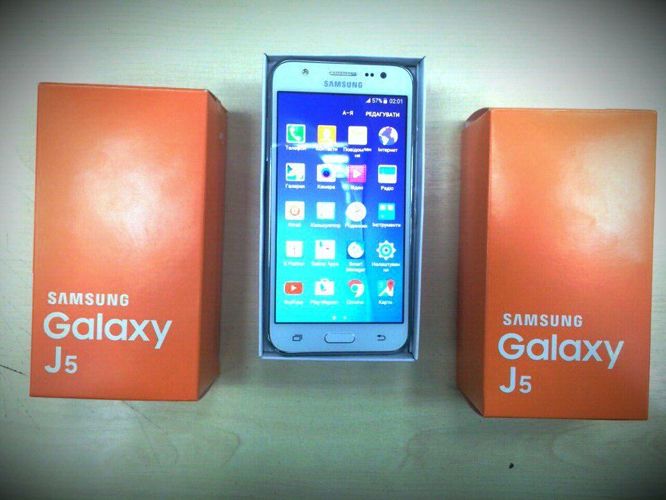 У Рівному можна виграти смартфон