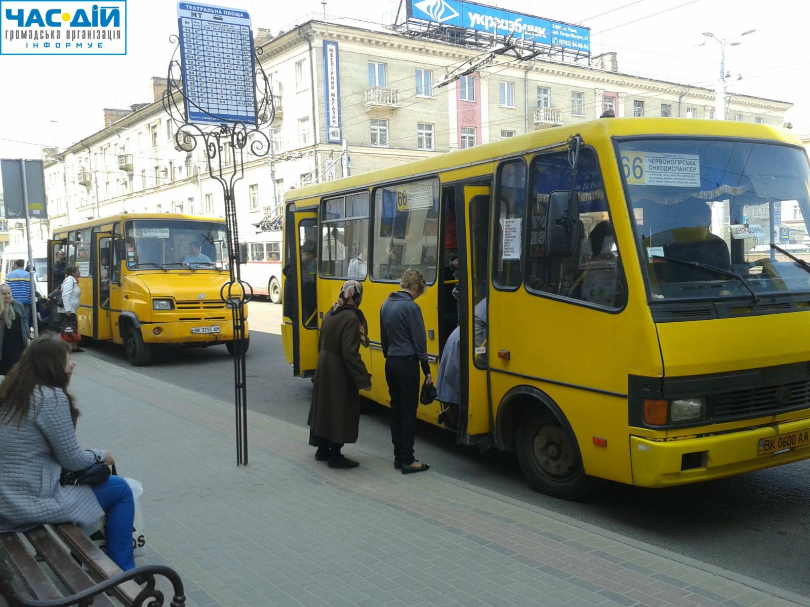У рівненських тролейбусах встановлять GPS-навігатори