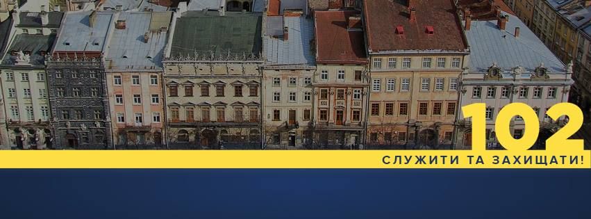 У Львові поліція затримала п’яного офіцера