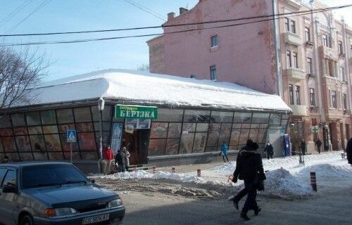 В Чернівцях на місці Берізки збудують житловий будинок
