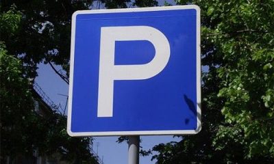 АМКУ дослідить ринок паркування