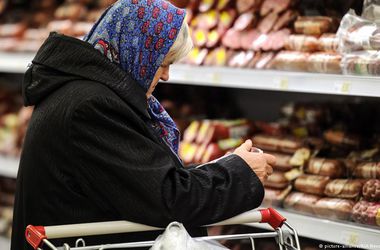 Повернення в СРСР Повернення в СРСР