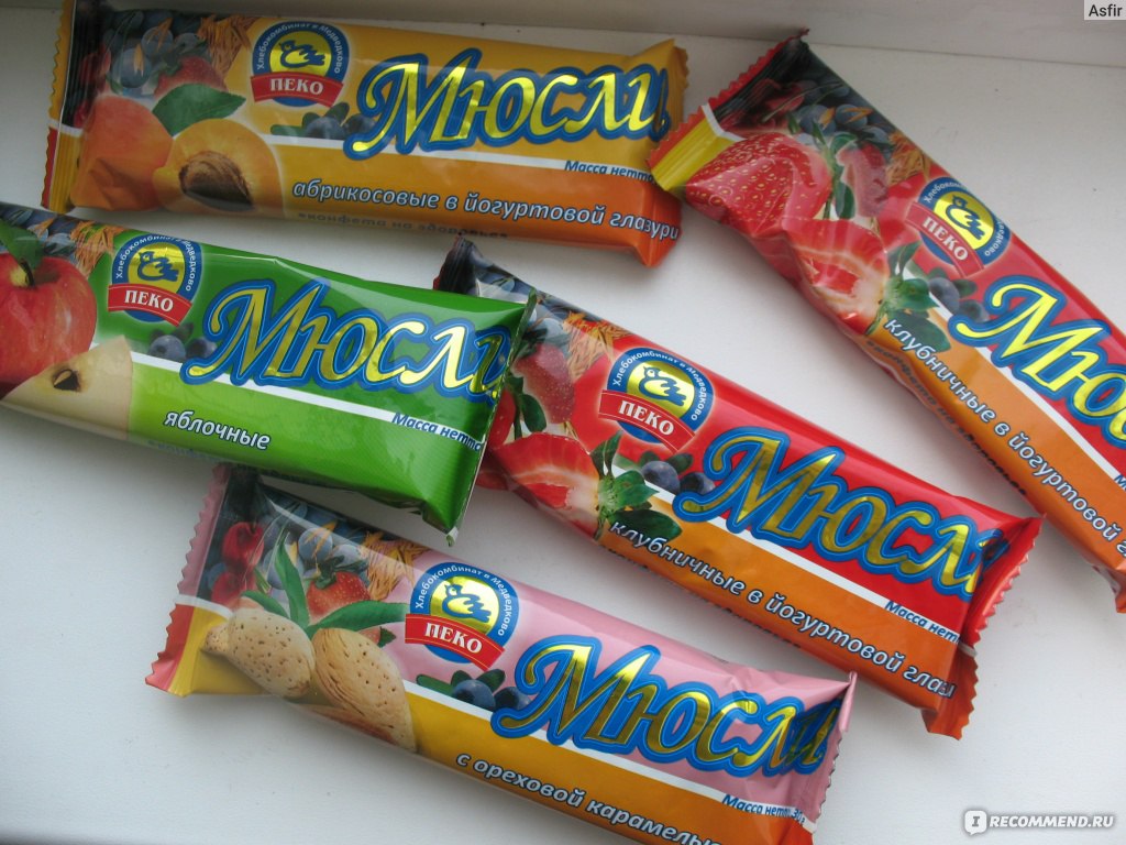 продукти