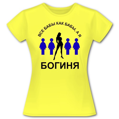 футболки футболки