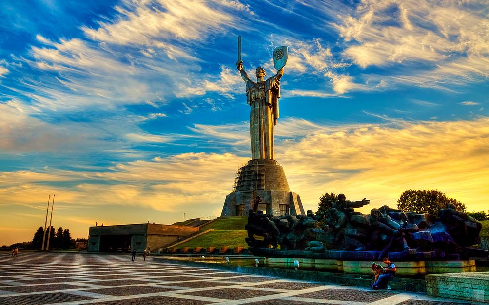 "Батьківщина мати", Київ