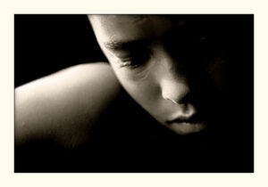 розчарування