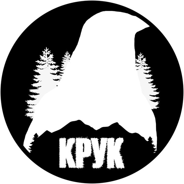 КРУК ФЕСТ