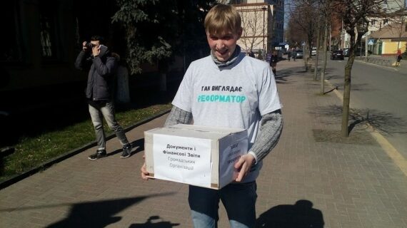 Громадськість прокуратурі відповідає