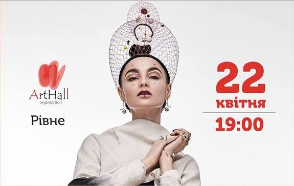 We Do The Change Tour – Pur:Pur приїде до Рівного 22 квітня