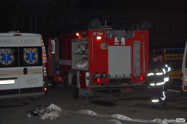 слідчий ізолятор