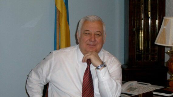 Рівненська поліція