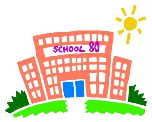 Щоб визначити найкращий опорний навчальний заклад Буковини в області проведуть відповідний конкурс