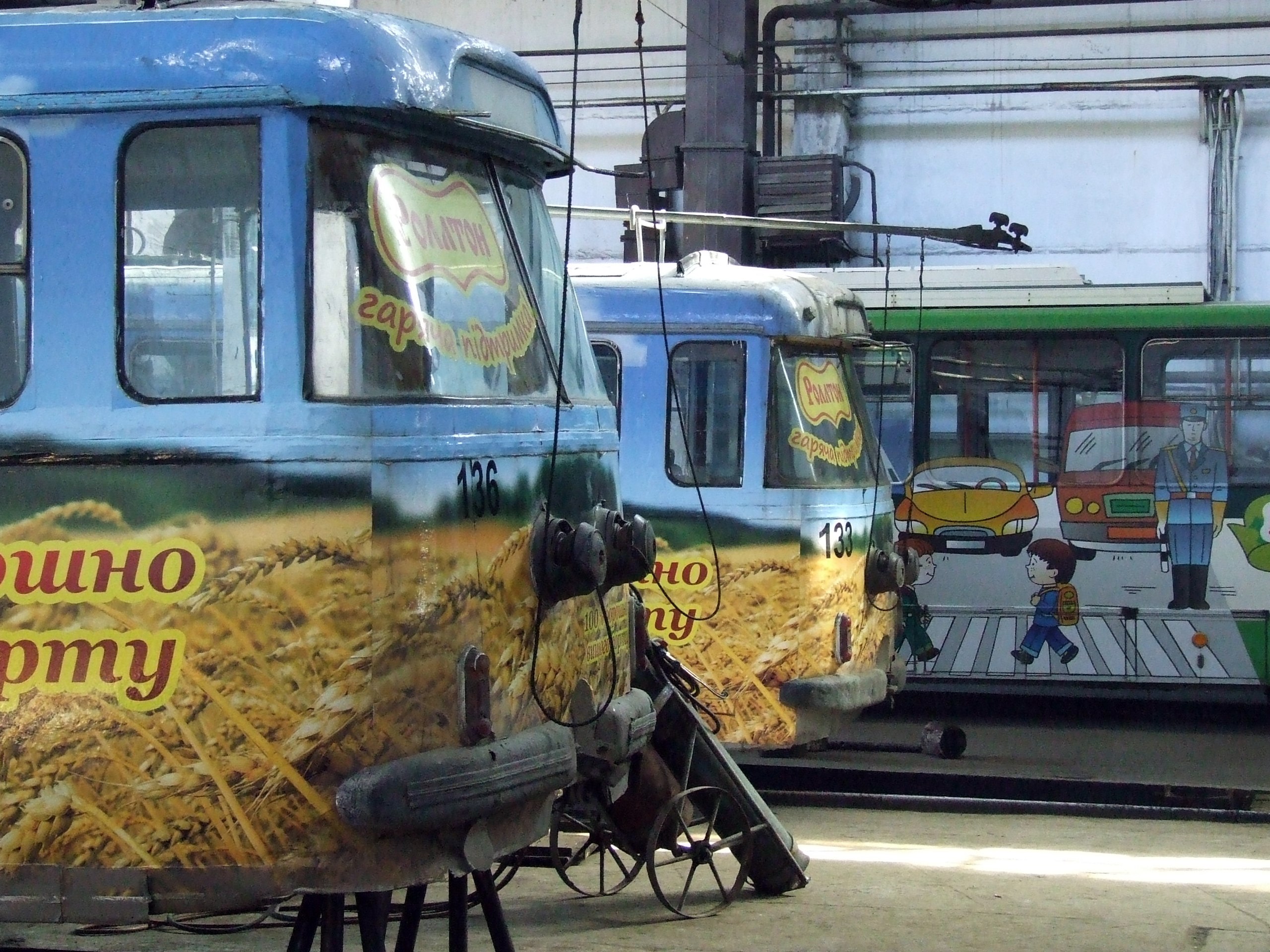 електронні проїзні квитки