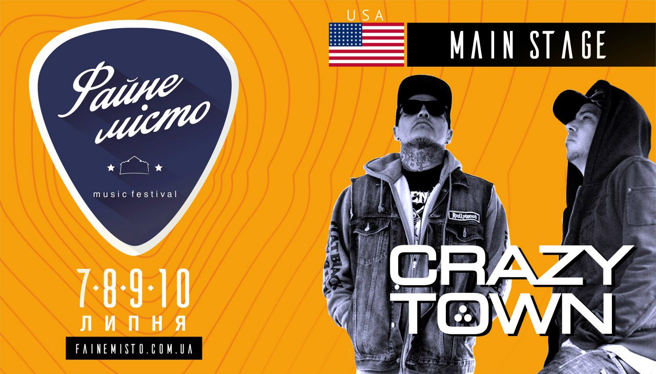 Crazy Town виступить на фестивалі Файне місто