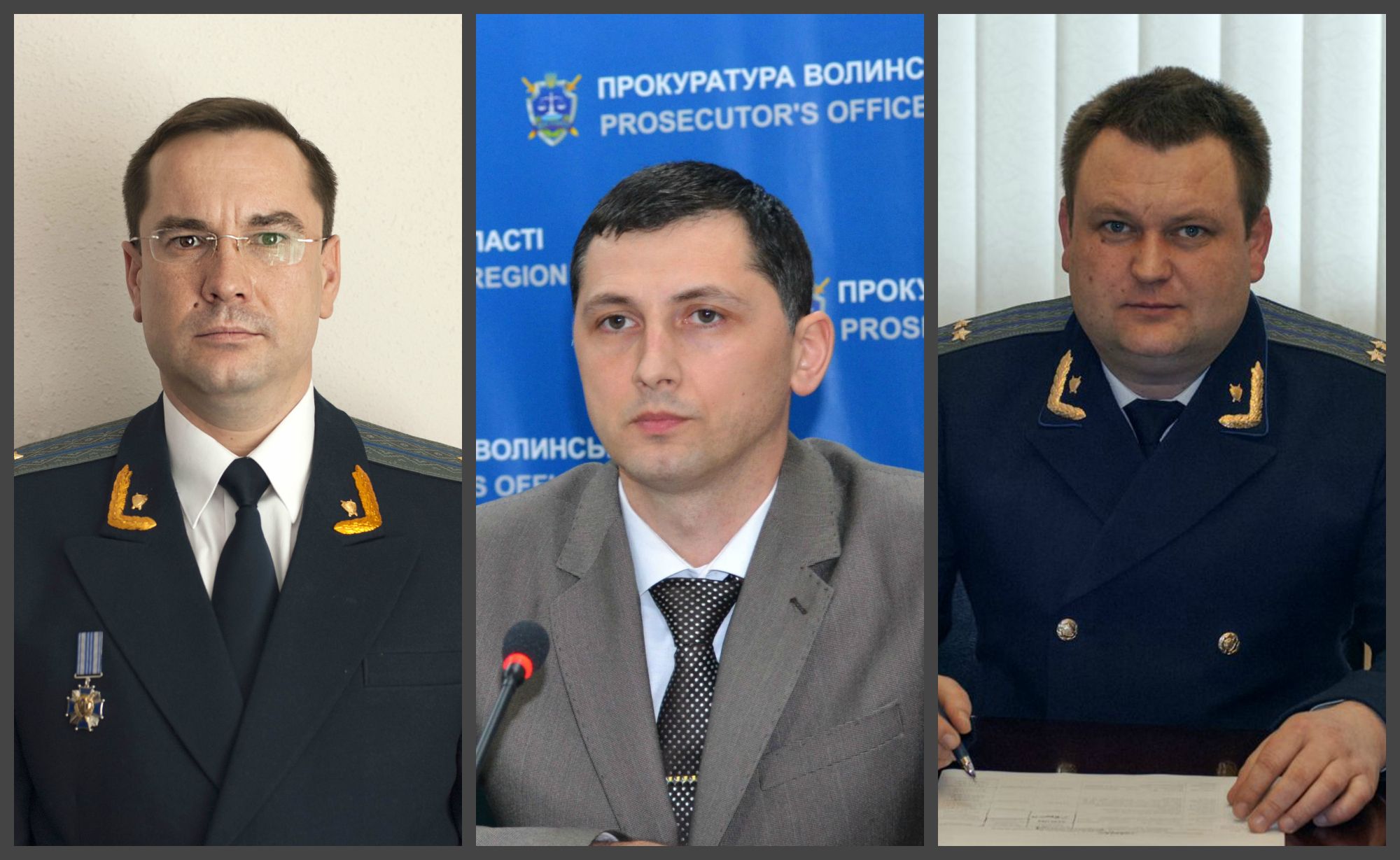 Декларації обласних прокурорів Волині: високі зарплати