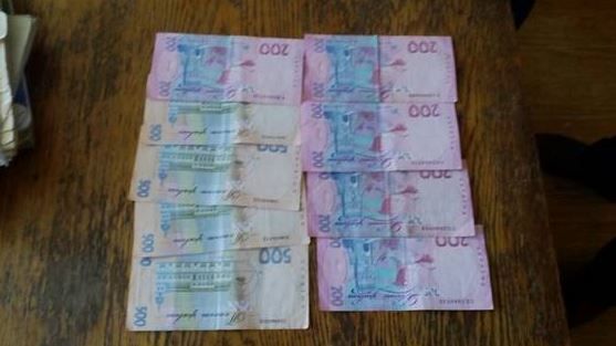 хабар у три тисячі гривень