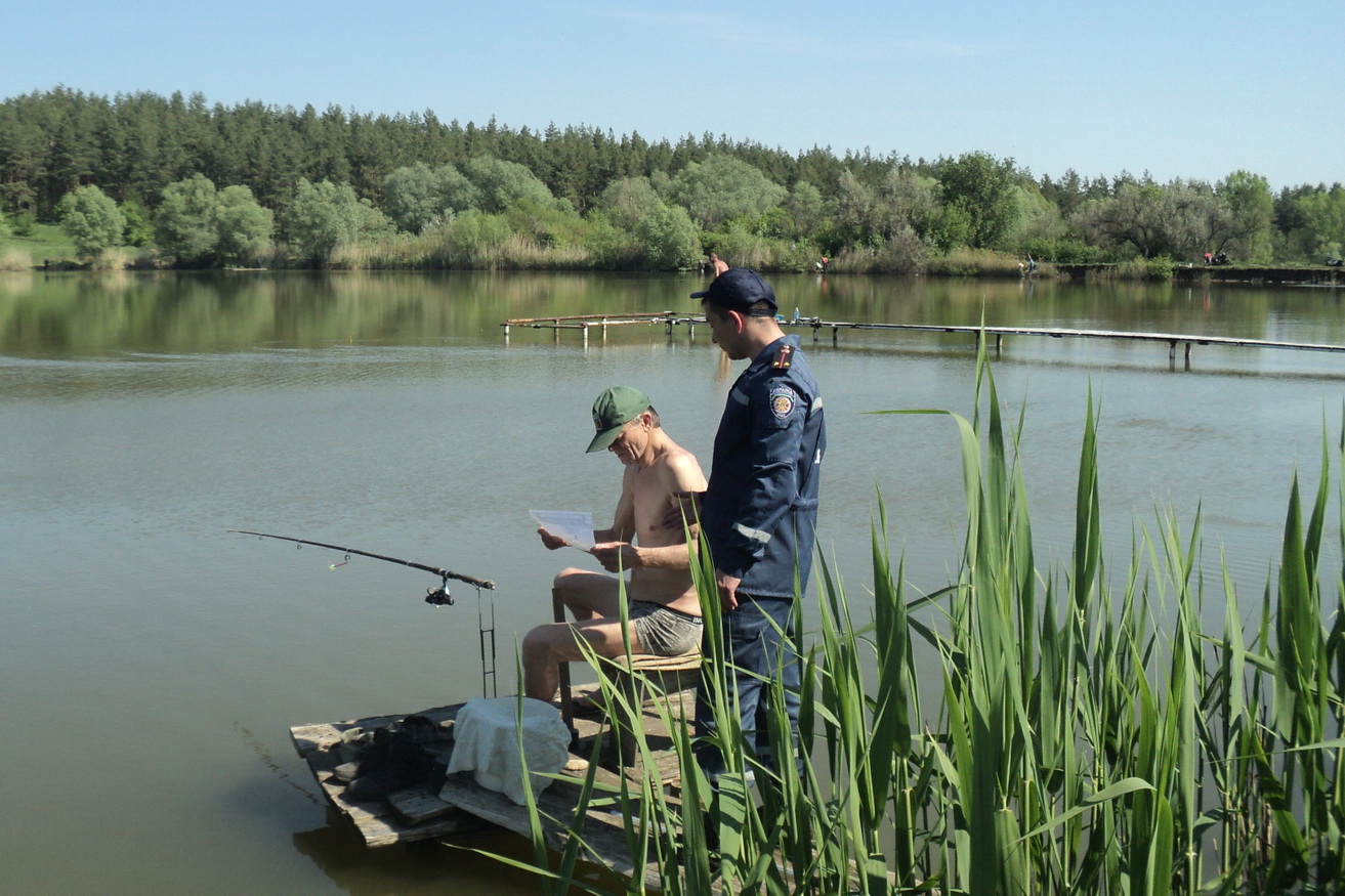 Правила поводження поблизу водойм
