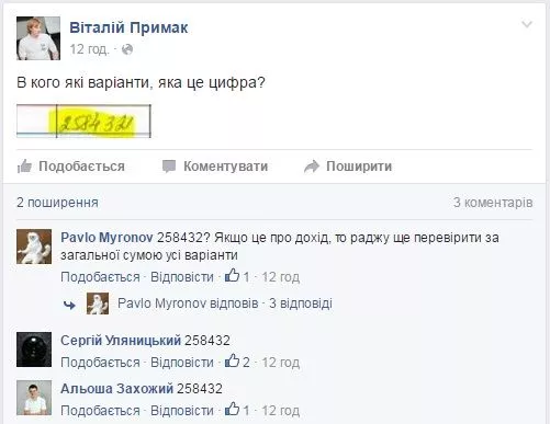 123