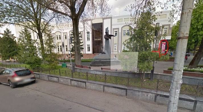 В Рівному від громади приховують імена дерибанщиків землі