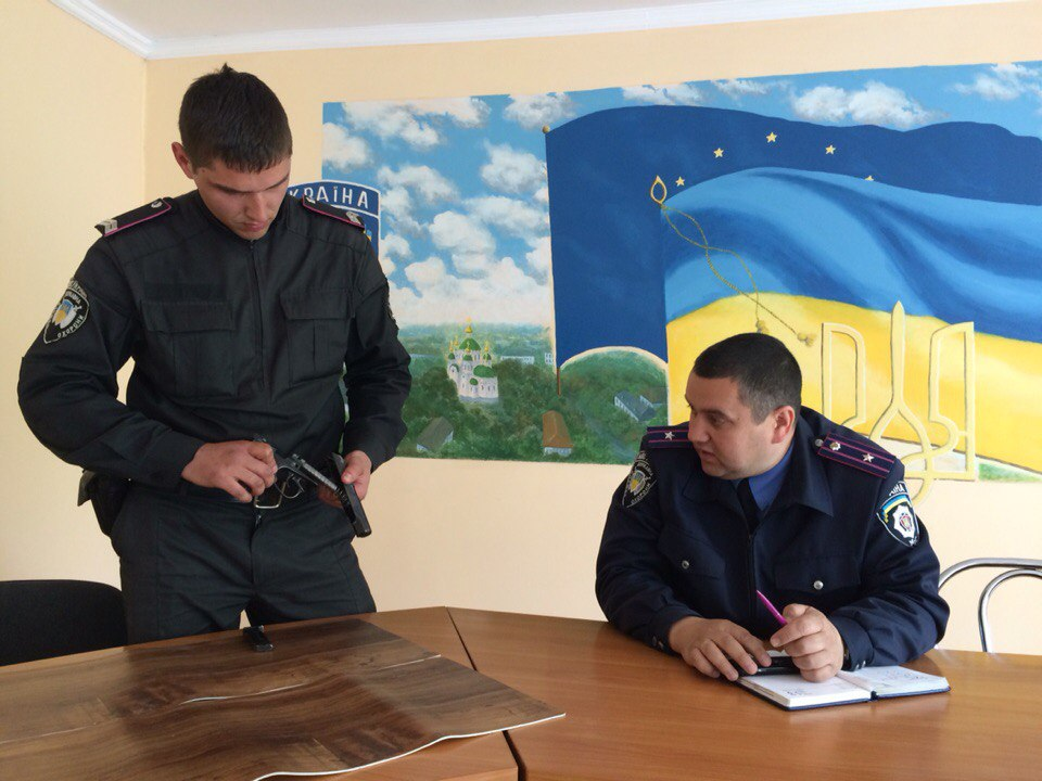 Цього разу поліцейські показали свої навички поводження зі зброєю