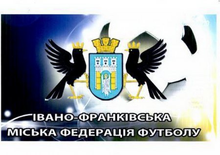 Чемпіонат в Івано-Франківську стартував