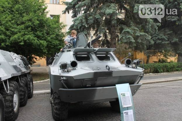 блокпост АТО