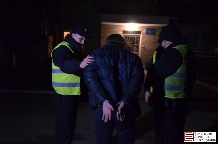 Напад на поліцейського