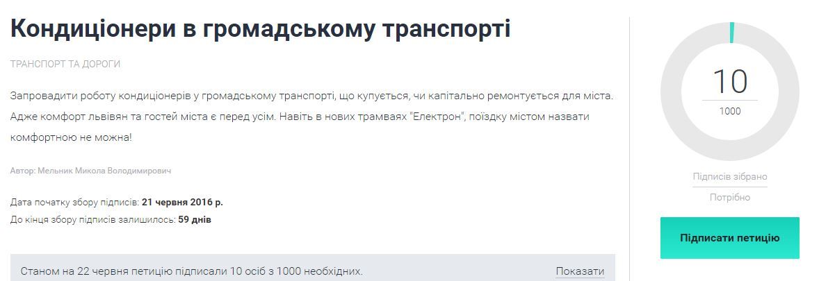 1234уцйцу
