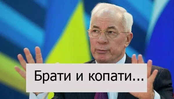 Мільярдний піар “по-чорному”, або стільки витрачала “Партія Регіонів” для своєї реклами