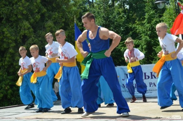 День молоді у Луцьку