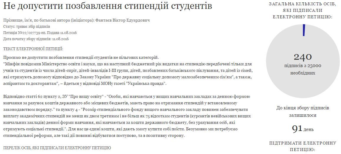 вамуц