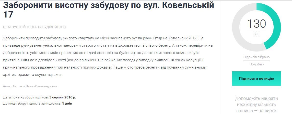 1йф