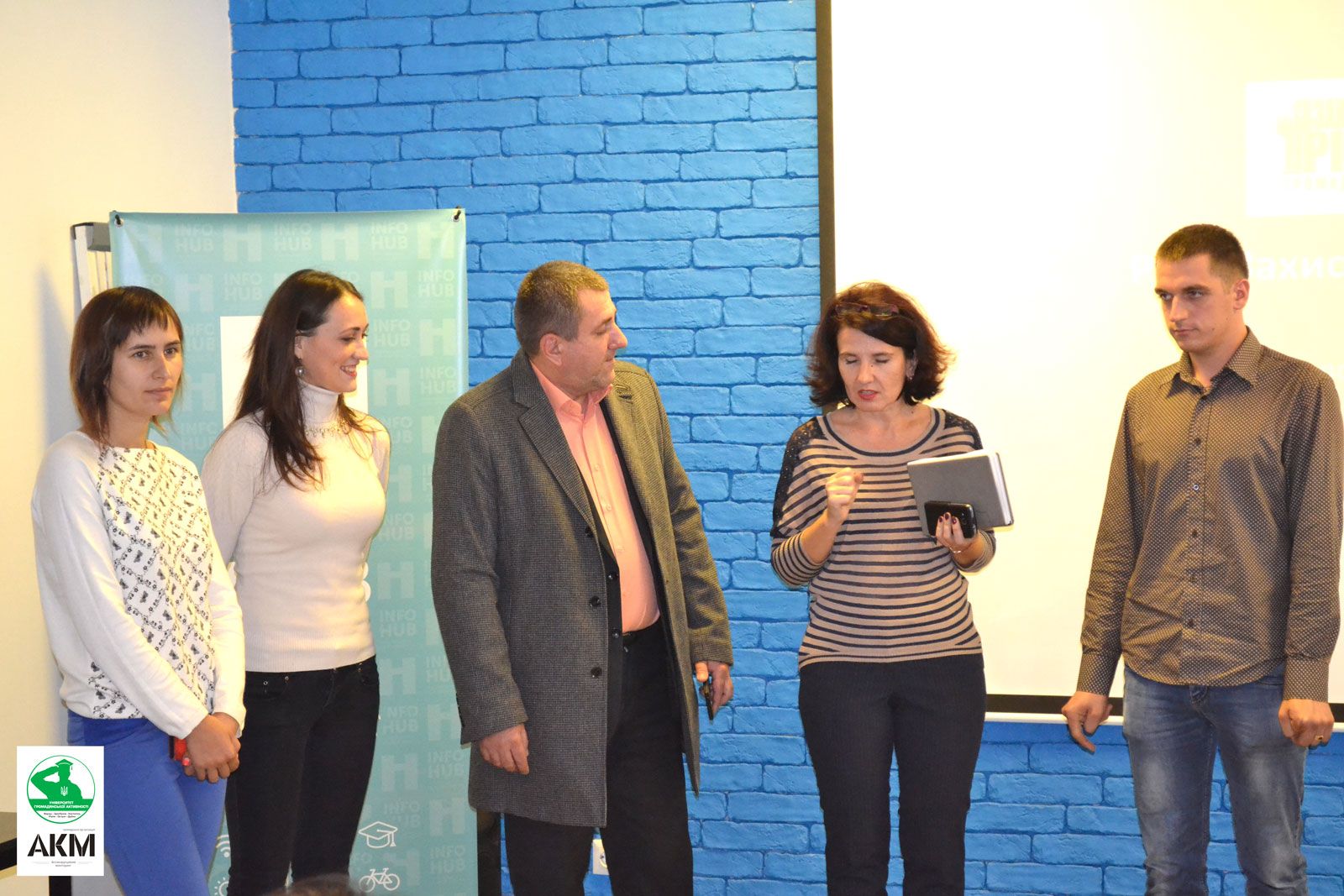 У Рівному відбувся другий тренінг “Університету громадянської активності”