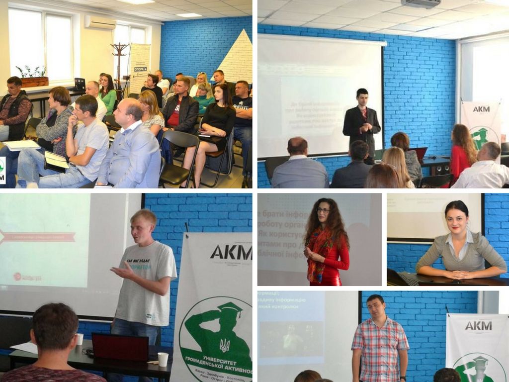 У Рівному продовжують навчати волонтерів та учасників АТО