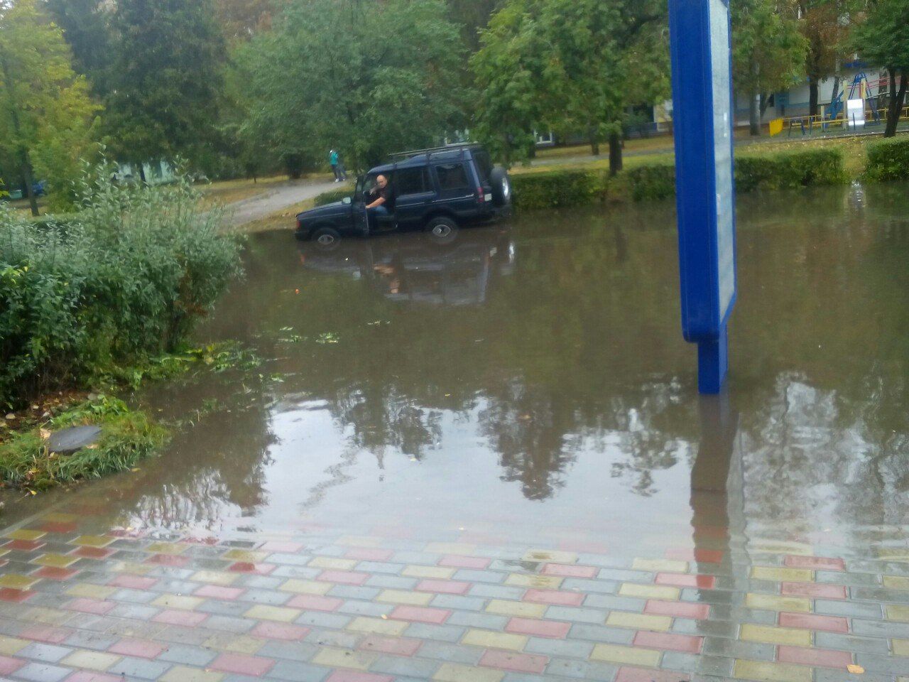 Одну з вулиць Тернополя підтопило (Фото)