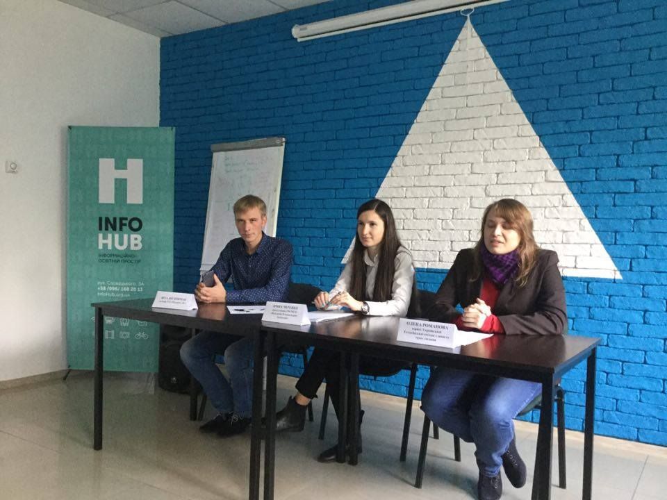 Громадські активісти та експерти Рівного проти закону №3587