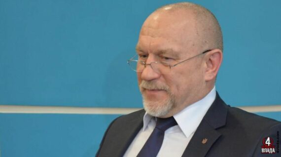 Начальник СБУ Рівненщини не прийшов на власний суд