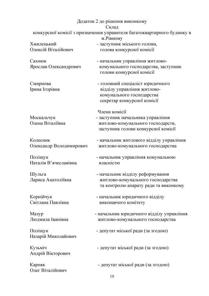 Microsoft Word - 25128