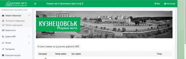 %d0%ba%d1%83%d0%b7%d0%bd%d0%b5%d1%86%d0%be%d0%b2%d1%81%d0%ba