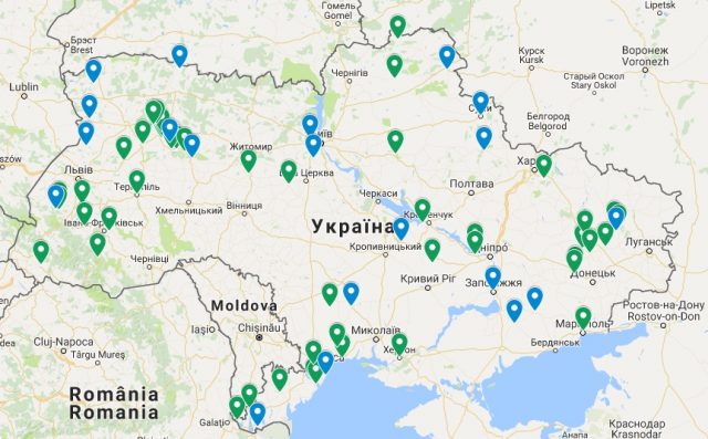 україна