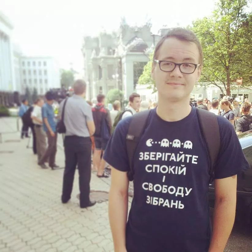 Акція проти попередньої версії спеціального закону про мирні зібрання у 2013 році на вул.Банкова у Києві. Фото Андрія Баштового