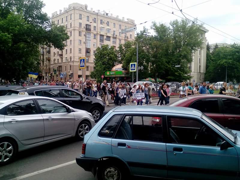 Спонанне перекриття автотраси в Харкові в 2016 році в знак протесту після побиття людей "тітушками" і бездіяльності поліції