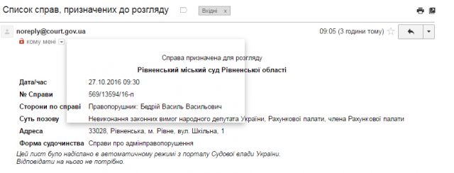 %d0%b1%d0%b5%d0%b7-%d0%bd%d0%b0%d0%b7%d0%b2%d0%b8-1