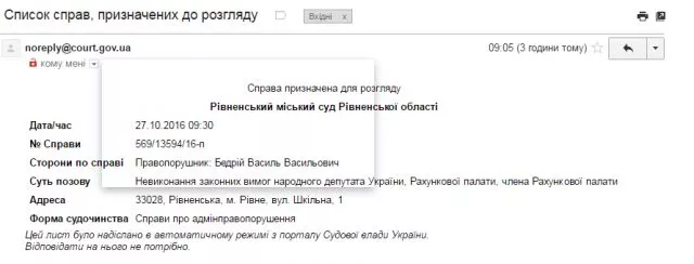 %d0%b1%d0%b5%d0%b7-%d0%bd%d0%b0%d0%b7%d0%b2%d0%b8-1