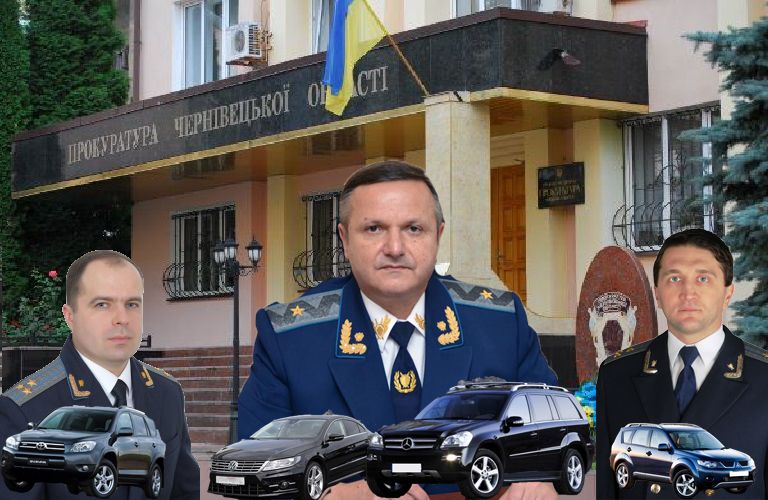 «Автопарк» головних прокурорів Чернівецької області