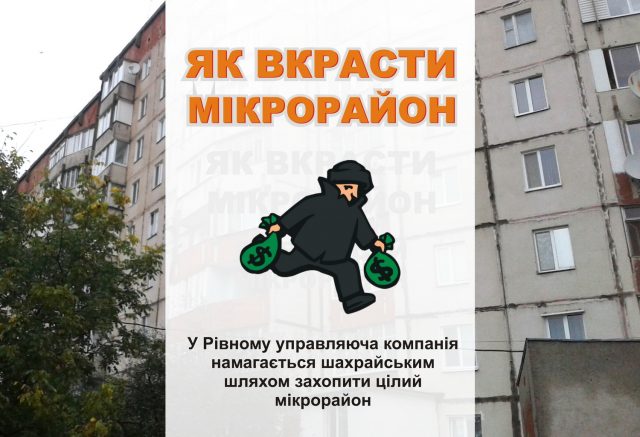 %d0%ba%d0%be%d0%bc%d1%83%d0%bd_%d1%81%d0%b5%d1%80%d0%b2%d1%96%d1%81