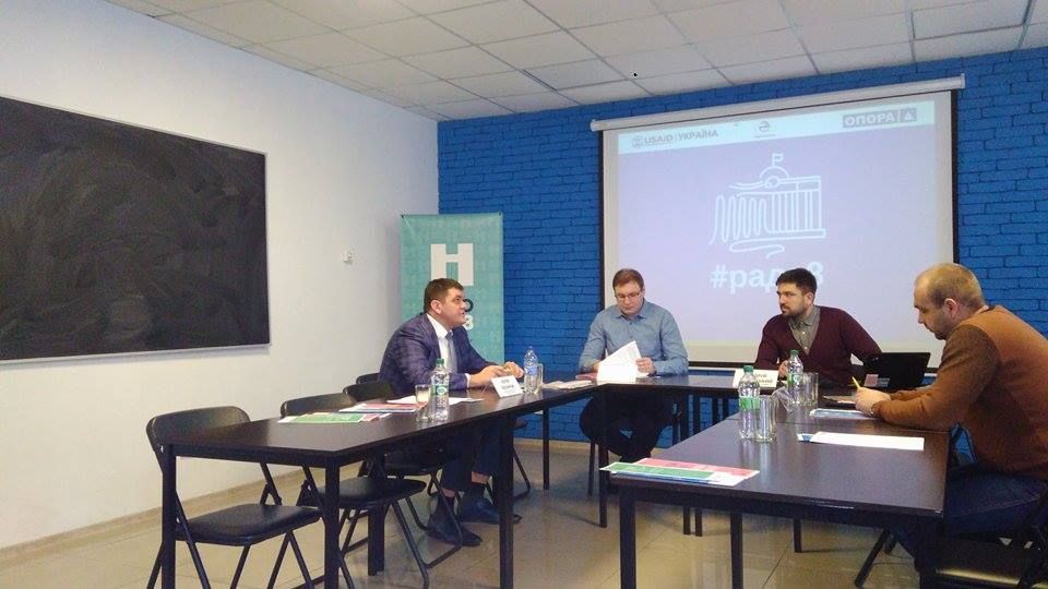 Хто із Рівненських нардепів мажоритарників найактивніший?