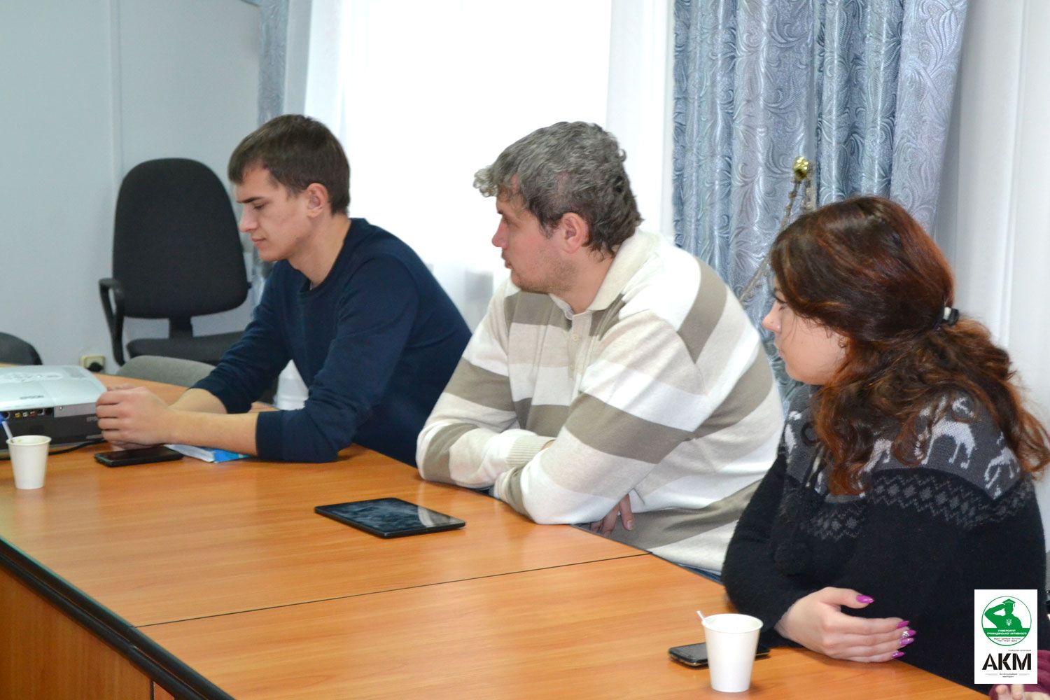 Університет громадянської активності