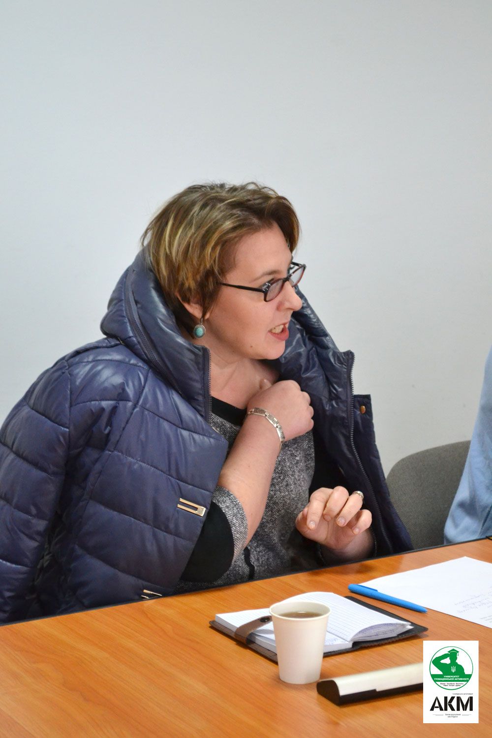 Університет громадянської активності