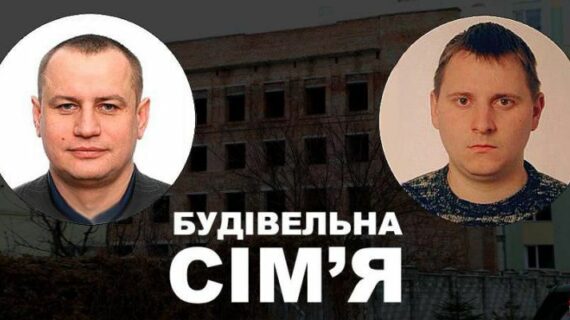 заступник голови ОДА Пивоварського